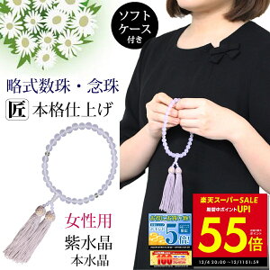 y撅30%OFFN[|!! 12/4 20:00`z p O  8mm { Ő AVXg NA  p[v  V @ ~ ފ @v  S@hΉ p10