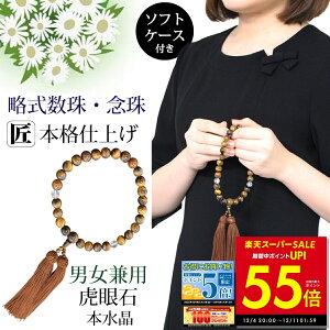 yPő55{&N[|!! `12/11 1:59z jp p jp O  10mm { Պ ^CK[AC NA  V @ ~ ފ @v  S@hΉ p10