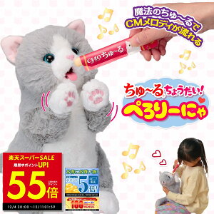 `邿傤!؂[ɂ Ȃ  L lR L^{bg ʂ  Ⴈ` [ Ȃ ^ ybg n ybgX a q  v[