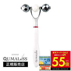 yPő55{&N[|!! `12/11 1:59zyI}Pt!zN}X esXg TERAPIST QUMALeSS  N} ڌ }bT[W [[ e^Cg iUCg RR [[ 烍[[ 