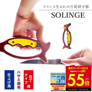 yPő55{&N[|!! `12/11 1:59zKi \ \O   iCt nT~ ܐ؂ s[[ V[vi[ lCjbp[   }`n ȈՓu 