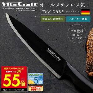 r^Ntg \bhiCt ubN VFtiCt I[XeX    VFt I[XeX ̌^  ؂ 悭؂ ؂ꖡ    VC-SK01