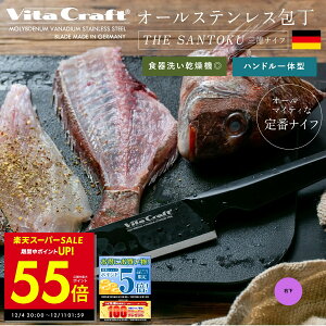 yPő55{&N[|!! `12/11 1:59zr^Ntg \bhiCt ubN O \ ƒp I[XeX ̌^ 悭؂ ؂ꖡ   qI   