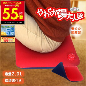 y撅30%OFFN[|!! 12/4 20:00`zyK戵XzNbc CLO'Z 炩 zc ԂƂ^Cv CLOZ IXX  Vv c[gJ[  ObY 䂽 ^