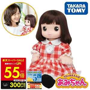 yPő55{&N[|!! `12/11 1:59ẑ܂ ݂ Ki ^Jg~[ b l` F ]g Fm \h  ׂ b ͂Ȃ  ʂ ybgX 