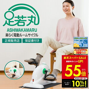 ySS10%OFFN[|!! `12/11 1:59z y炭dTCN}V y_^  VjA ^ ^s ]Ԃ _CGbg nr L_f^ Ȃ^ tBbglX 