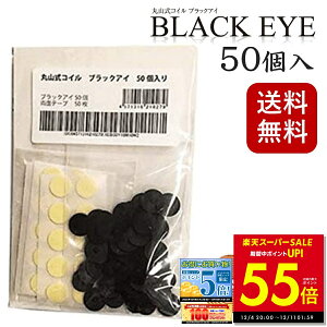 yPő55{&N[|!! `12/11 1:59zyN[|szێRRC ubNAC 50 dgh~ dg΍ ʈË@  si R̊ɘa dgJbg dgub