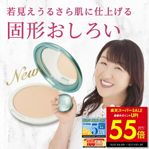 yPő55{&N[|!! `12/11 1:59znopa vXgpE_[ 12g kl vf[X  dグ 炳 pE_[ 낢 T{eICz T{eGLXz vXpE_[ Mtg