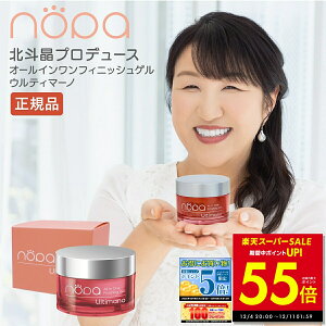 yPő55{&N[|!! `12/11 1:59znopa I[CtBjbVOQ EeB}[m 80g kl vf[X mp T{eV[hIC ZICin ߃Q I[CQ n