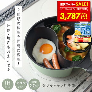 ySS10%OFFN[|!! `12/11 1:59zd؂ _uNbN Ў 20cm 2i  Z [^ IHΉ [ KX ӂfH ʌ^ }` pX^ X` y  d؂tCp 