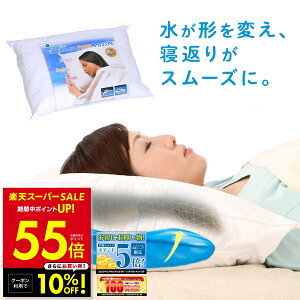 yKizyI}PtIzEH[^[x[X t@Co[s[   ܂ ܂   EH[^[x[X  s[ ̈U ŏ 񂱂 ObY Xg[gl