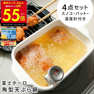 yPő55{&N[|!! `12/11 1:59zxmz[[ p^ VՂ zCg XmREobgExvt TP-20K.W  IHΉ KX  H@Ή VՂ tC Ƃ񂩂 g Lb`