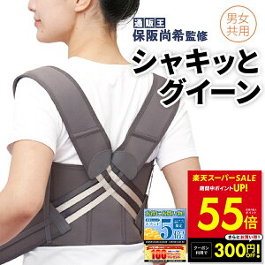 yPő55{&N[|!! `12/11 1:59zVLbƃOC[ Lwxg T|[gxg Y fB[X jp T|[^[ ObY NObY p ⏕xg Ci[ ␳ 