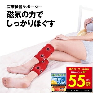 yPő55{&N[|!! `12/11 1:59z}OlbJ[DX R vCfA si ₦ ₦  ނ p   C T|[^[ Ë@ ԊO Q}jE `^ ӂ͂ 