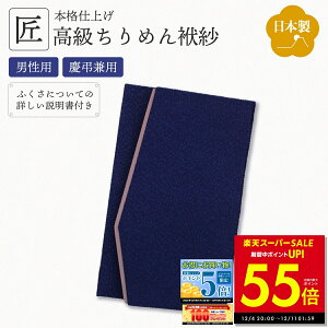 yPő55{&N[|!! `12/11 1:59zy߂gpzӂ ӂ ގ  lCr[ cp jp jV 䍁T   ʖ @v @ c  p  }i