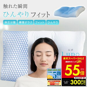 yPő55{&N[|!! `12/11 1:59z ⊴ ܂ Lupo | Ђ VO VO Mtg pE_[r[Y WF ЂtBbg pE_[r[Y WF  T|[g 