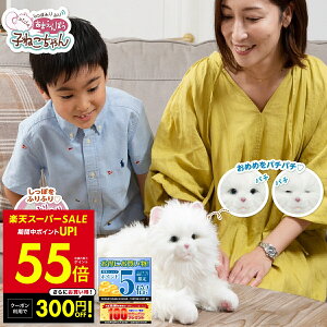 yPő55{&N[|!! `12/11 1:59zۂӂӂ ܂ڂq˂ ʂ  ߋ dqybg L ˂ lR {bg F 킢 L R~jP[Vg