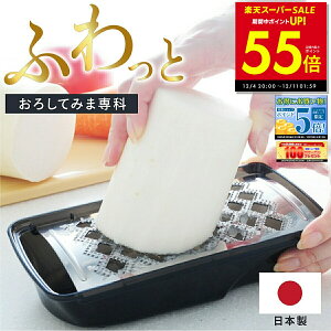 yPő55{&N[|!! `12/11 1:59zyfBAŏЉIzӂƂ낵Ă݂ܐ 낵 낵 {ڗ 卪낵 `[Y 낵 O 卪낵 ӂƃIVĂ݂ܐ