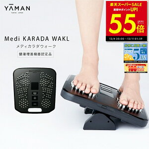 yPő55{&N[|!! `12/11 1:59zyK̔XzfBJ_EH[N [} Medi KARADA WALK EH[LOEMS  r  EMSXebp[ ܂ EMS}bg EH[LO GNTTCY X