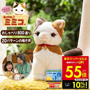 ySS10%OFFN[|!! `12/11 1:59zɂj! ݂˂~~R drt F ׂp[gi[ OєL ݂݂ ׂ ʂ 킢 OєL~~R ݂˂݂݂ 