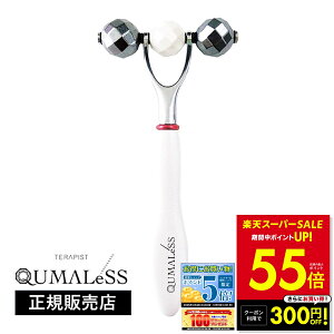 yPő55{&N[|!! `12/11 1:59zyI}Pt!zN}X esXg TERAPIST QUMALeSS  N} ڌ }bT[W [[ e^Cg iUCg RR [[ 烍[[ 