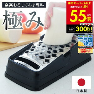 yPő55{&N[|!! `12/11 1:59zyfBAŏЉIzyy낵Ă݂ܐ ɂ 낵 낵 {ڗ 卪낵 `[Y 낵 O 卪낵 yyIVĂ݂ܐ 