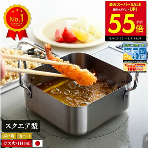 yPő55{&N[|!! `12/11 1:59zꏊȂ ^[ g XNGA 16cm p^ p` IH ihΉ KXΑΉ VՂ O IHΉ XeX ~j g ԕt { g