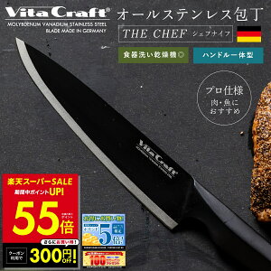 yPő55{&N[|!! `12/11 1:59zr^Ntg \bhiCt ubN VFtiCt I[XeX    VFt I[XeX ̌^  ؂ 悭