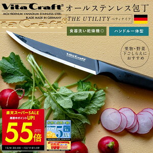 yPő55{&N[|!! `12/11 1:59zr^Ntg \bhiCt ubN yeBiCt ʕiCt ^ ƒp I[XeX e[uiCt ʕiCt 甍 qI 