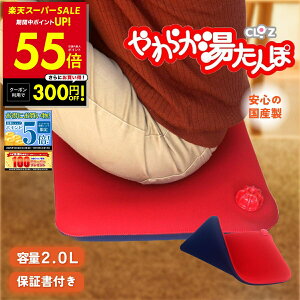 yPő55{&N[|!! `12/11 1:59zyK戵XzNbc CLO'Z 炩 zc ԂƂ^Cv CLOZ IXX  Vv c[gJ[  ObY 䂽 ^