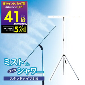 ~Xg V[ O ~XgdeN[V[ rbN^Cv X^h^Cv N[~Xg O M ΍ p ~Xg X^h rbO K[fjO hC~Xg  U  