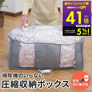 �y���|�C���g�o�b�N�Ձ�P�A�b�v!!�`12/15 23:59�z���k�� �|���@�̂���Ȃ����k���[�{�b�N�X �z���@�t�� ��e�� 9�_�Z�b�g �t�@�~�� �|���@�s�v �ߗ� �� �z�c �z���@ �ʂ������ �ߑւ� ��̌^ 