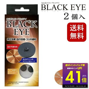 y|CgobNՁPAbv!!`12/15 23:59zێRRC ubNAC 2 dgh~ dg΍ ʈË@  si R̊ɘa dgJbg dgubJ[ 