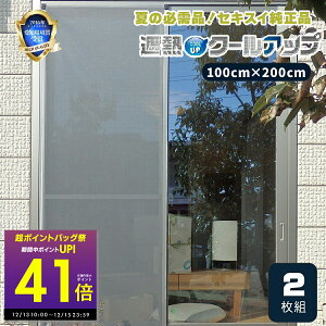 yKizZLXC ՔMN[Abv 2Zbg M ΍ Ă ߖ Ԍ  lbg ɂ tB uCh V[g z ϐ 悯  ډB ՔMtB 悯 