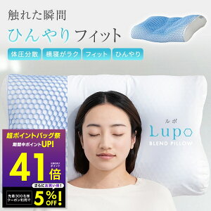 �y���|�C���g�o�b�N�Ձ�P�A�b�v!!�`12/15 23:59�z�� �⊴�� �܂��� Lupo ���| �Ђ��� �V���O�� �V���O���� �M�t�g �p�E�_�[�r�[�Y �W�F�� �Ђ���t�B�b�g �p�E�_�[�r�[�Y �W�F�� ���� �����T