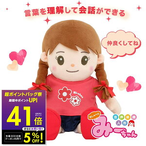 �y���|�C���g�o�b�N�Ձ�P�A�b�v!!�`12/15 23:59�z�����F���l�` ������ׂ�݁[����� �~�[����� �ʂ������ ���p�i ��b���{�b�g�ʂ������ �l�` ����ׂ�l�` ���� ������ �̂� �R�~���j�P