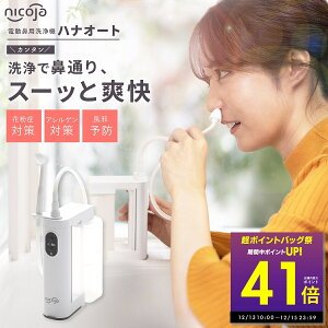 yKizniI[gDX nicoja ͂Ȃ[ d@ @@ @ @o @ @ @o PA @XbL h AM[@ @Â܂ ԕ ԕ΍ ב΍ nEX_