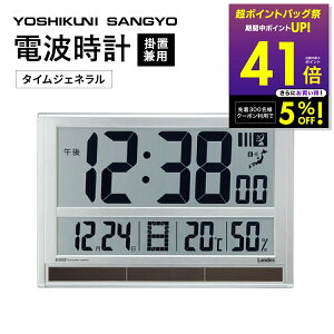 �y���|�C���g�o�b�N�Ձ�P�A�b�v!!�`12/15 23:59�z�傫�� ���₷�� �d�g���v �^�C���W�F�l���� �����f�b�N�X �z���C�g ���C�h �傫�� �u���v �|�����v �u���|�����p LANDEX YW9088WH �������� p20