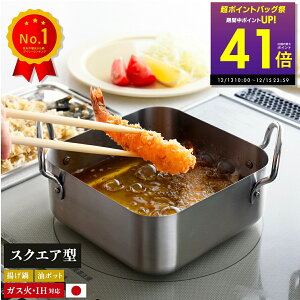 ꏊȂ ^[ g XNGA 16cm p^ p` IH ihΉ KXΑΉ VՂ O IHΉ XeX ~j g ԕt { g VՂZbg Ȃ  