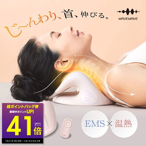 y|CgobNՁPAbv!!`12/15 23:59zWAVEWAVE Neck Revive EMS lbN Xgb`[ lbNoCu  Xg[glbN  M    lbNs[ bNX ObY Xg