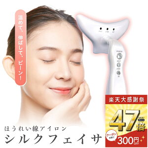 �y�労�ӍՁ��ő�P47�{ �`12/26 1:59�z�I���j �V���N�t�F�C�T�[ �ق��ꂢ���A�C���� ����� �ق��ꂢ�� ����� �V�� ���� �ڌ� �ڐK �� �f�R���e �\��� ���� �O�b�Y �P�A ��� OM-FM04 �������� p20