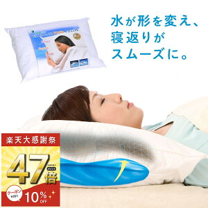 �y�労�ӍՁ��ő�P47�{ �`12/26 1:59�z�y���K�i�z�y�I�}�P�t���I�z�E�H�[�^�[�x�[�X �t�@�C�o�[�s���[ �� �������� �܂��� ���܂��� ��� ���� �E�H�[�^�[�x�[�X ������ �s���[ �̈����U ���