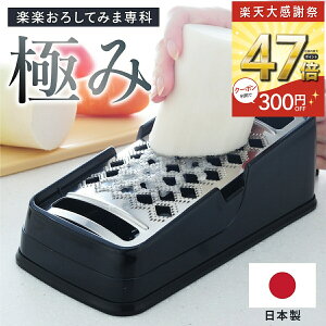 �y�労�ӍՁ��ő�P47�{ �`12/26 1:59�z�y���f�B�A�ŏЉ�I�z�y�y���낵�Ă݂ܐ�� �ɂ� ���낵�� ���낵�� �{�ڗ��� �卪���낵 �`�[�Y ���낵�� ���O�� �卪���낵�� �y�y�I���V�Ă݂ܐ�� ��