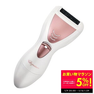 �y�X��2�_�w��5%OFF 1/9 20:00�`�z���[���X�^�[ �d���܍�� & �p���P�A���[���[ �z���C�g���s���N�S�[���h ND-5459 ������ �� �܂₷�� �R�[�h���X �d�� �� �p�� �P�A �l�C�� ��������