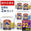 グランズレメディ 50g 国内 正規品 お得な2個セット 靴 消臭 粉 魔法の粉 足 匂い 臭い スニーカー ブーツ 下駄箱 モアビビ パウダー 抗菌 防臭 靴の消臭 くつ消臭 消臭パウダー におい 魔法 の 靴パウダー