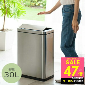 �y���Ԍ���N�[�|���z�z��!! �`3/26 1:59�zEKO �f���b�N�X�E�t�@���g���Z���T�[�r�� 30L �V���o�[ EK9287MT-30L �������� �Z���T�[ �S�~�� ���� p20