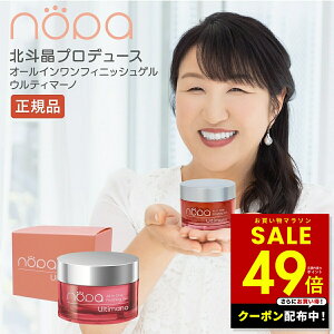�y�N�[�|���z�z���I�` 4/10 1:59�znopa �I�[���C�������t�B�j�b�V���O�Q�� �E���e�B�}�[�m 80g �k�l�� �v���f���[�X �m�p �T�{�e���V�[�h�I�C�� �Z���I�C��in ���߃Q�� �I�[���C�������Q�� �n�� 