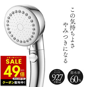 �y�N�[�|���z�z���I�` 4/10 1:59�z�~�X�g �V�����[�w�b�h �V���L�[���t���b�V�� TRADE ONE �g���[�h���� �v���~�A�� �i�m�o�u�� ������ �^�C�v�؂�ւ� ����3��� �~�� �ʐ� �ȒP �ߐ� �V�����[�X