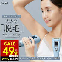 楽天市場】レイボーテヴィーナスの通販