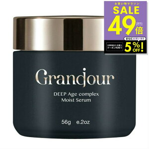 �y���Ԍ���N�[�|���z�z���I4/14 20:00�`�z�O�����W���[�� 56g DEEP Age complex Moist Serum �I�[���C������ �N���[�� �����N���[�� ���� �������� p10 ��̓� �M�t�g 2026